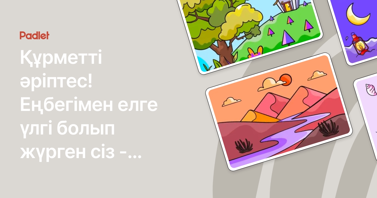 Різдвяний хіт мераї кері