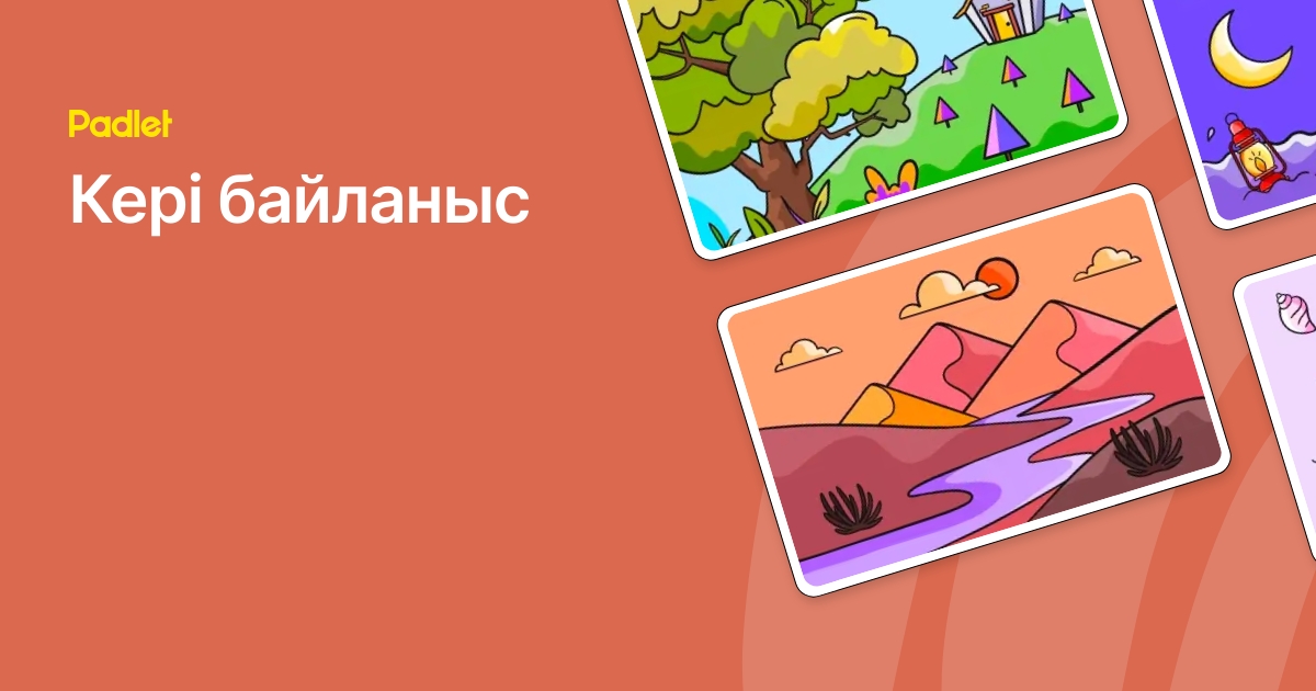Різдвяний хіт мерайя кері