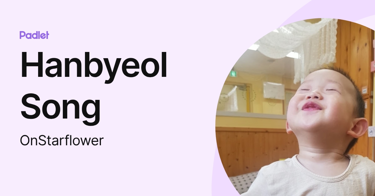 Hanbyeol Song (OnStarflower) profile | Padlet