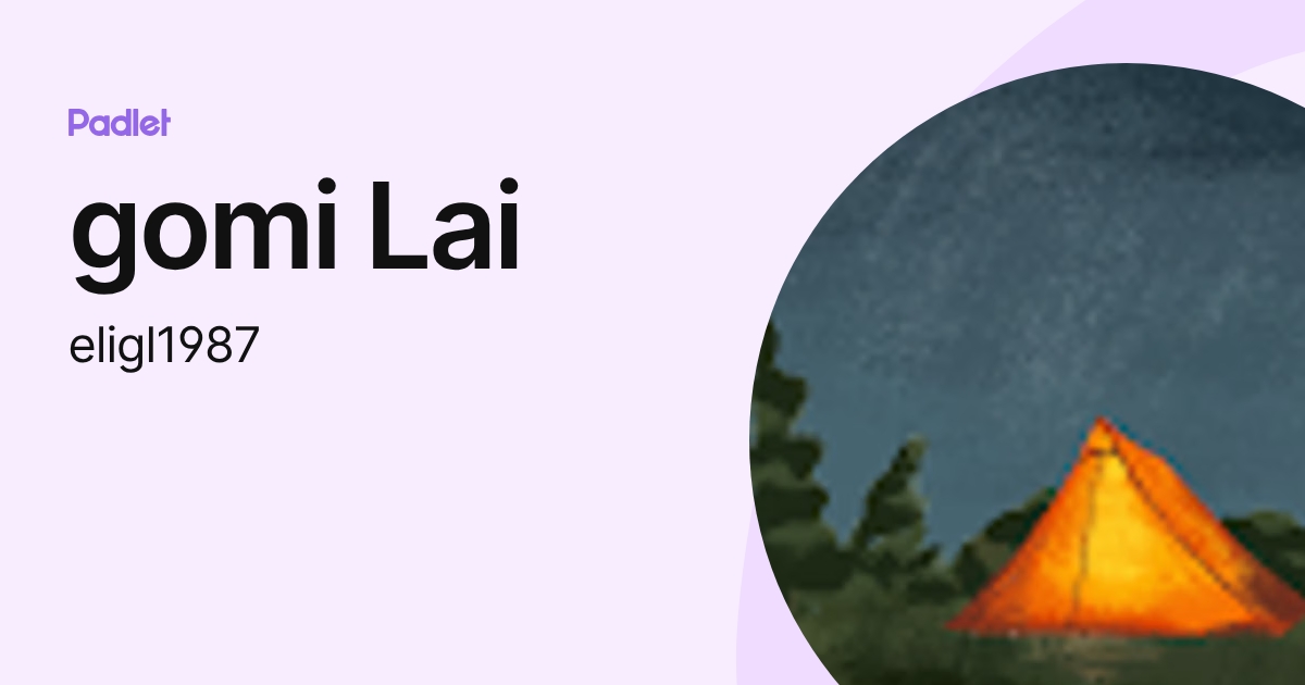gomi Lai (eligl1987) profile | Padlet