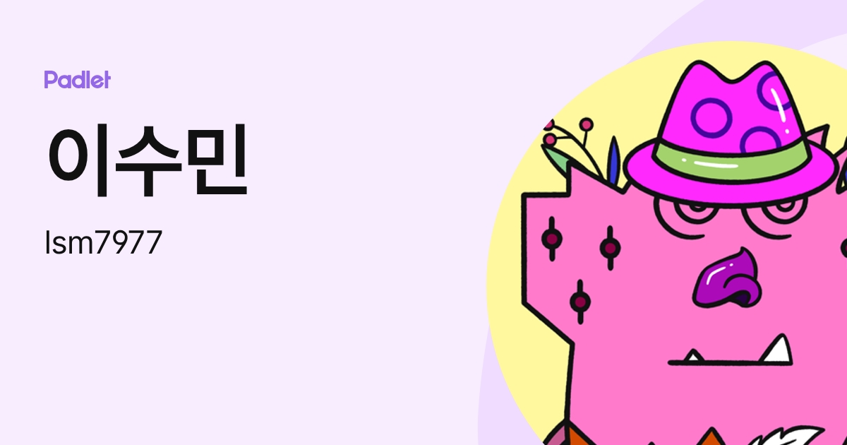 lsm7977 profile | Padlet