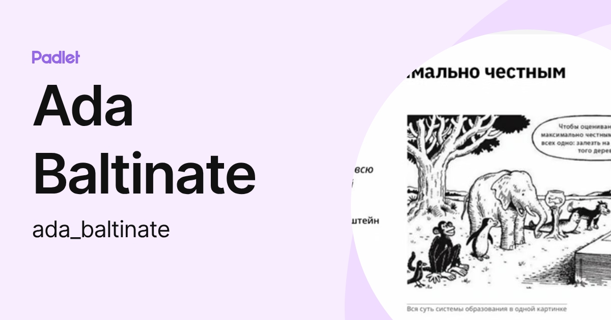 Ada Baltinate (ada_baltinate) profile | Padlet