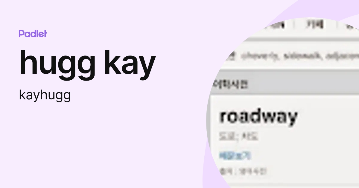 hugg kay (kayhugg) profile | Padlet