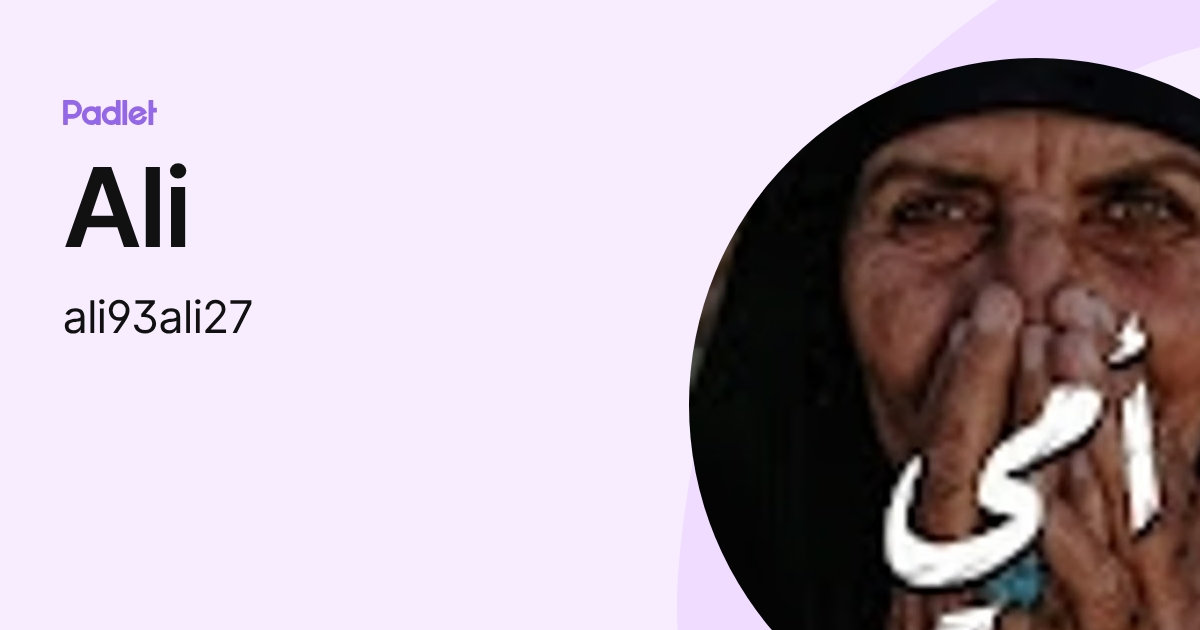 Ali (ali93ali27) profile | Padlet