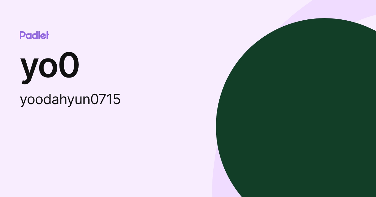 yo0 (yoodahyun0715) profile | Padlet
