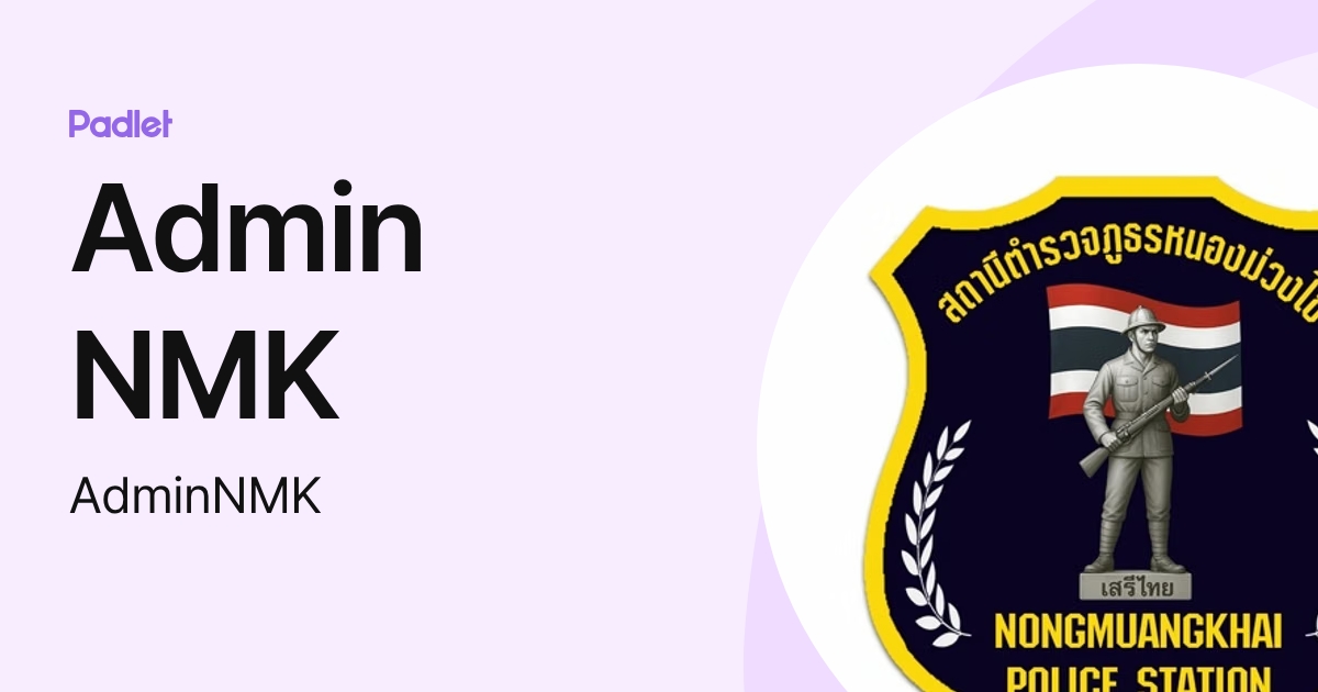 Admin NMK (AdminNMK) profile | Padlet