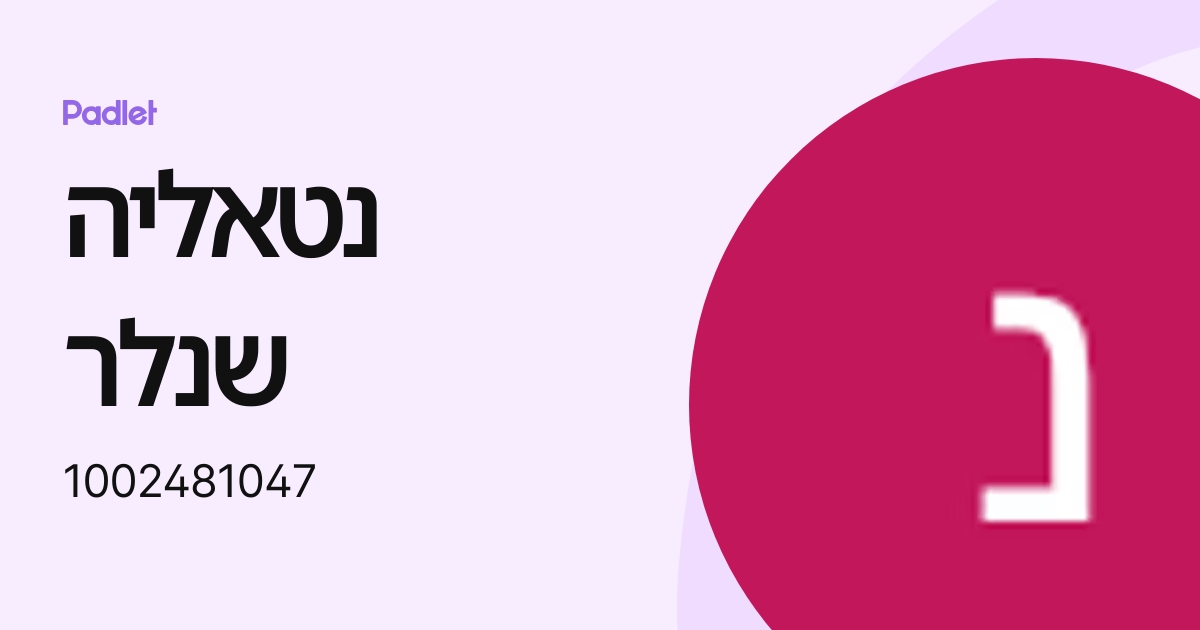 Mattarello In Marmo Küchenprofi - Con Manici In Legno E Base, Per Pasta E Biscotti - Foto 10