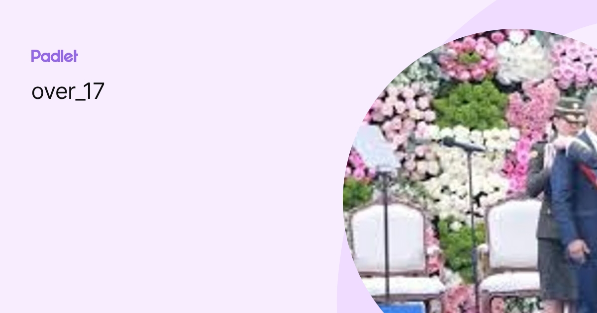 over_17 profile | Padlet