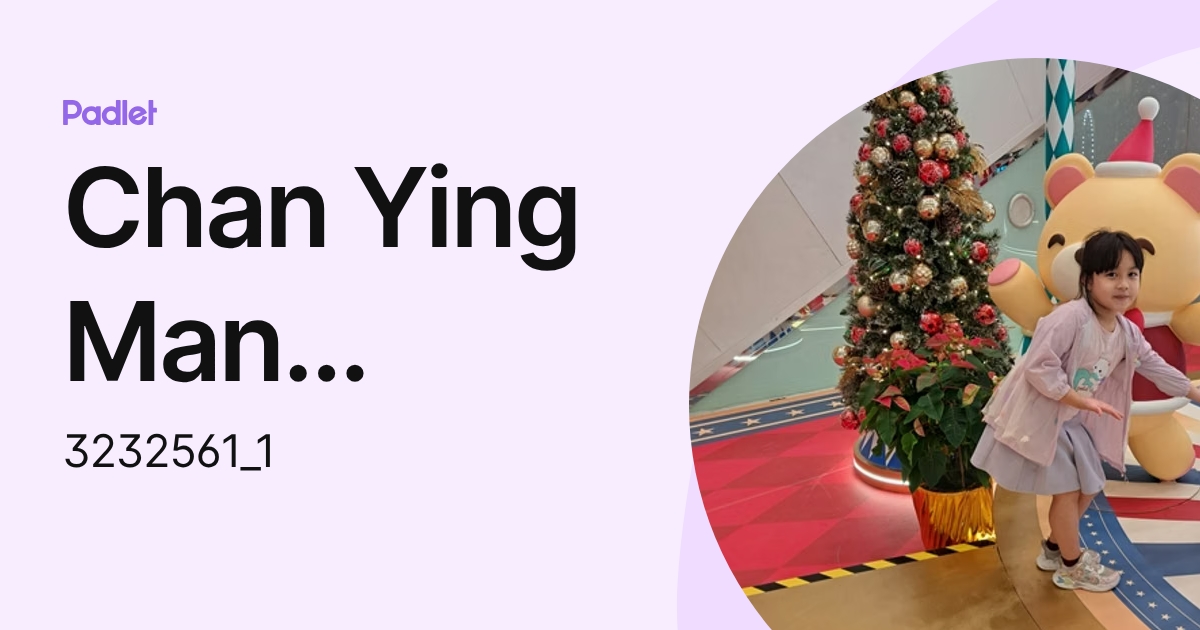 Chan Ying Man Sherman陳映墁 (3232561_1) profile | Padlet