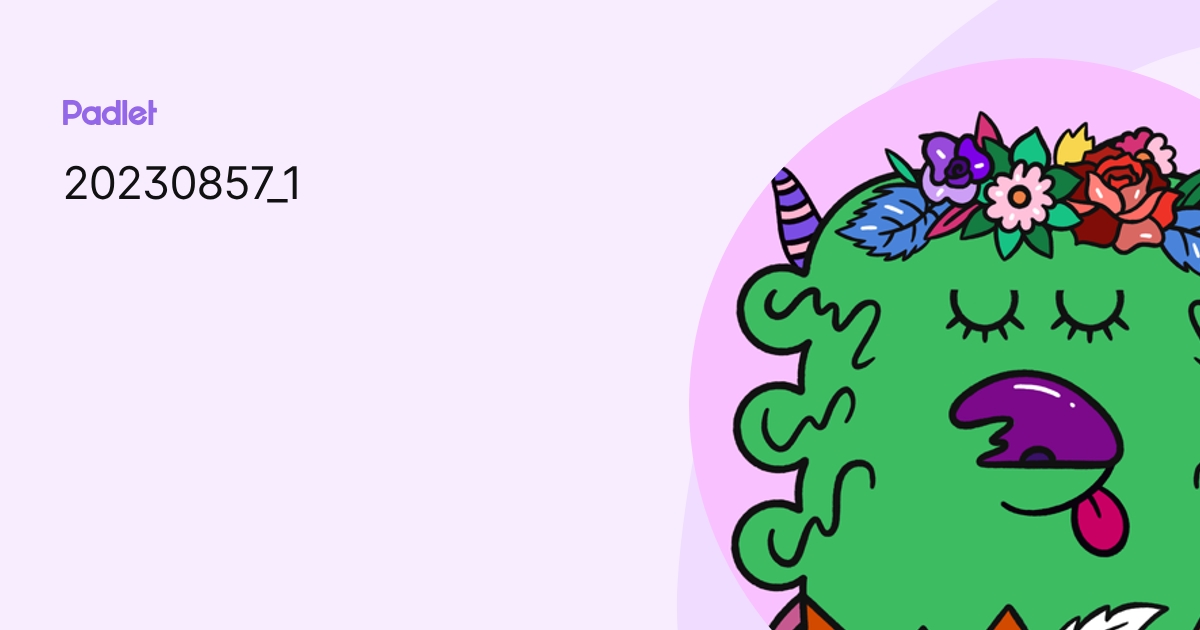 20230857_1 profile | Padlet