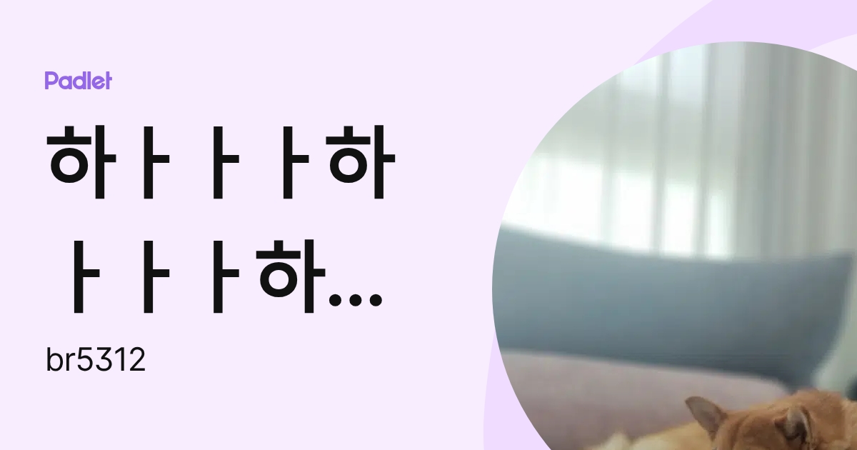 하ㅏㅏㅏ하ㅏㅏㅏ하하하하하하하핳ㅎㅎ핳ㅎ하하핳흐핳흐흐하하흐하하하ㅏㅏ하하히히히히ㅏ하하하하하핳ㅎㅎㅎ하하하흐하히힣,ㅣ,히,하흐하하하원 ...