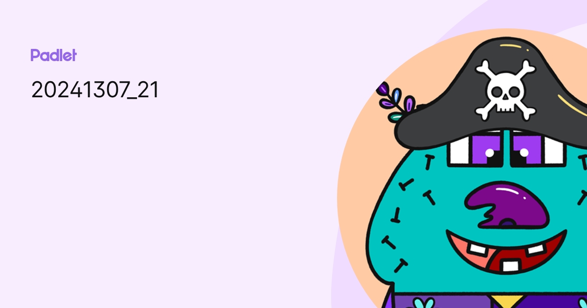 20241307_21 profile | Padlet