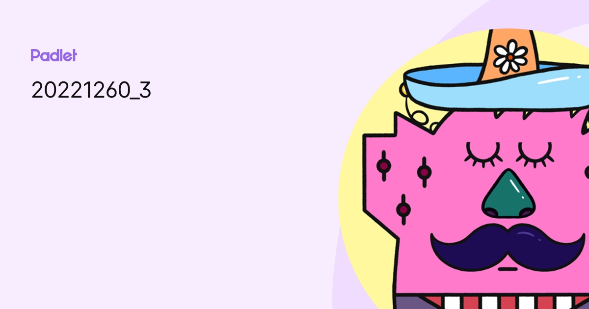 20221260_3 profile | Padlet