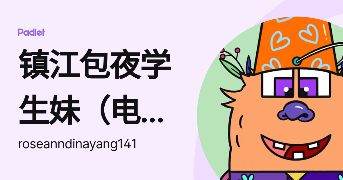 สล็อต ท