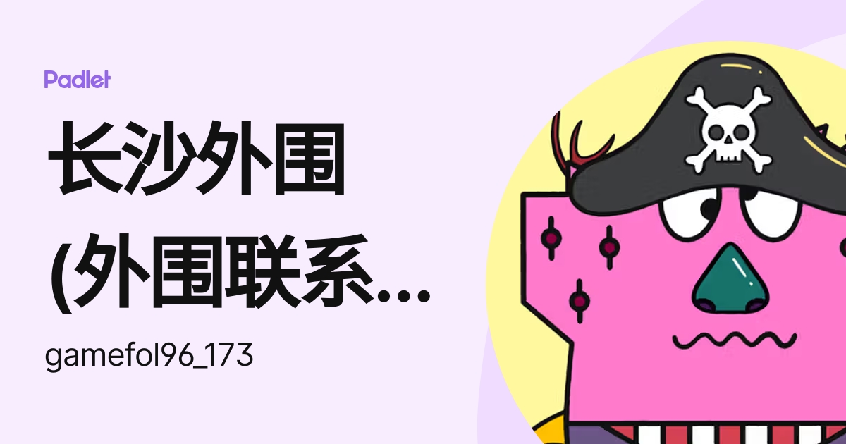 Cross-Origin Resource Policy（CORP）：资源隔离与嵌入策略