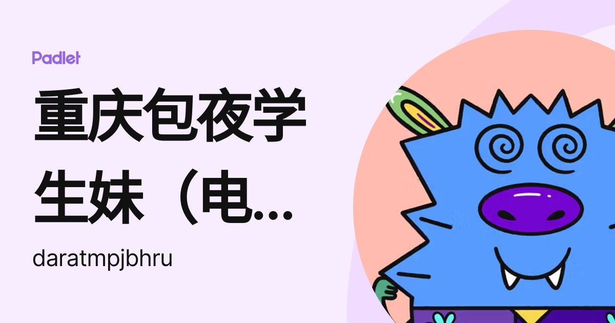 หนังออ