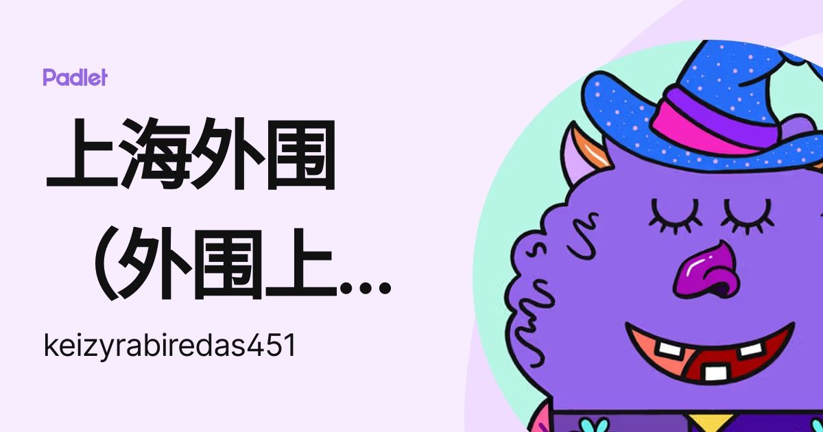 มงคล 678 สล็อต