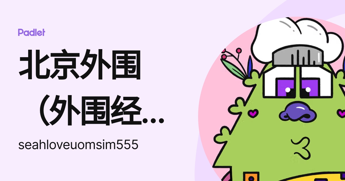 opengraph.jpg?ts=1752299776