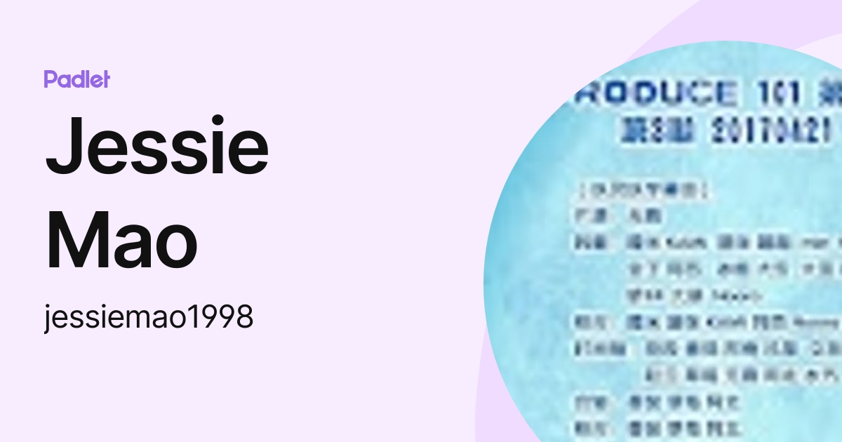 Jessie Mao Jessiemao1998 Profile Padlet