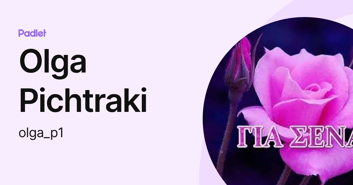 Olga Pichtraki (olga_p1) profile | Padlet
