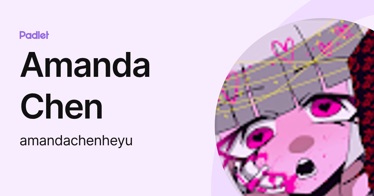 Amanda Chen (amandachenheyu) profile | Padlet