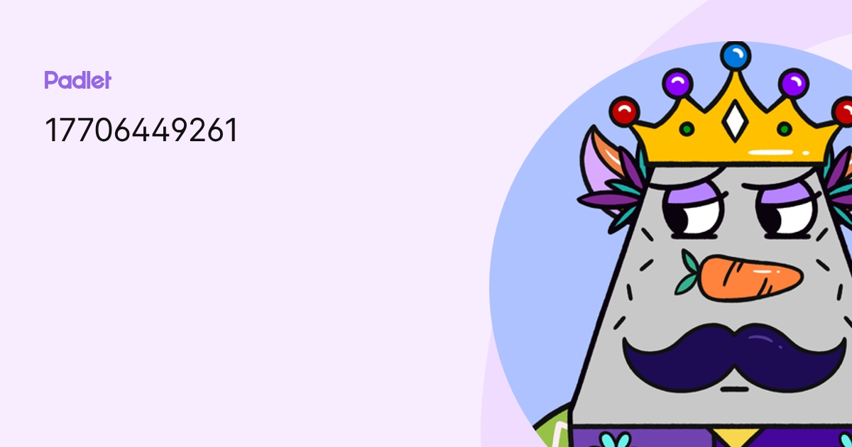 17706449261 profile | Padlet