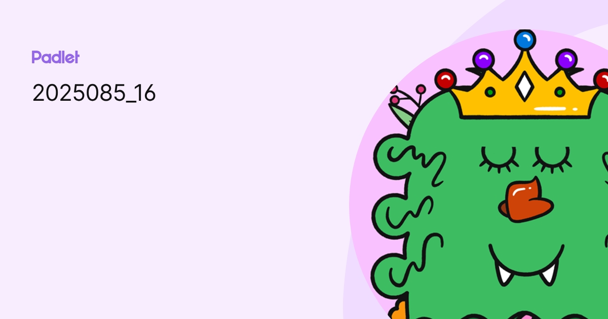 2025085_16 profile | Padlet