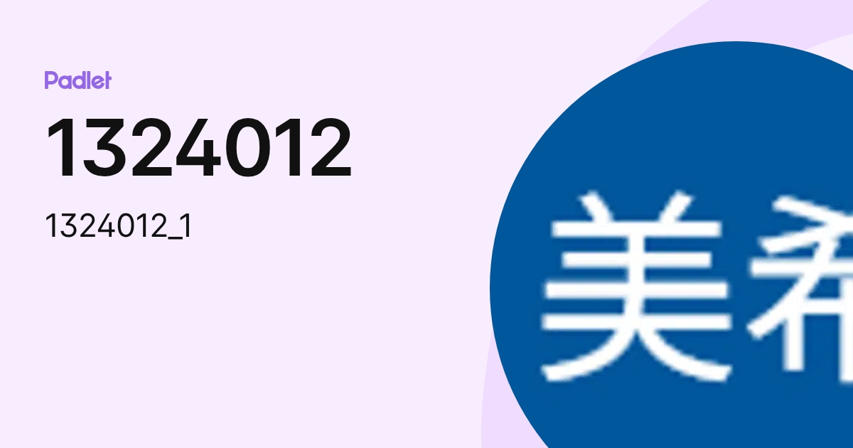 1324012 (1324012_1) profile | Padlet