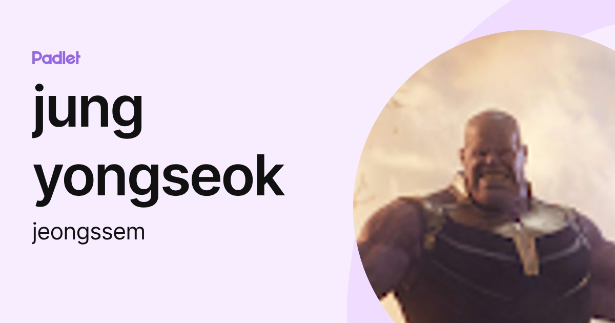 jung yongseok (jeongssem) profile | Padlet